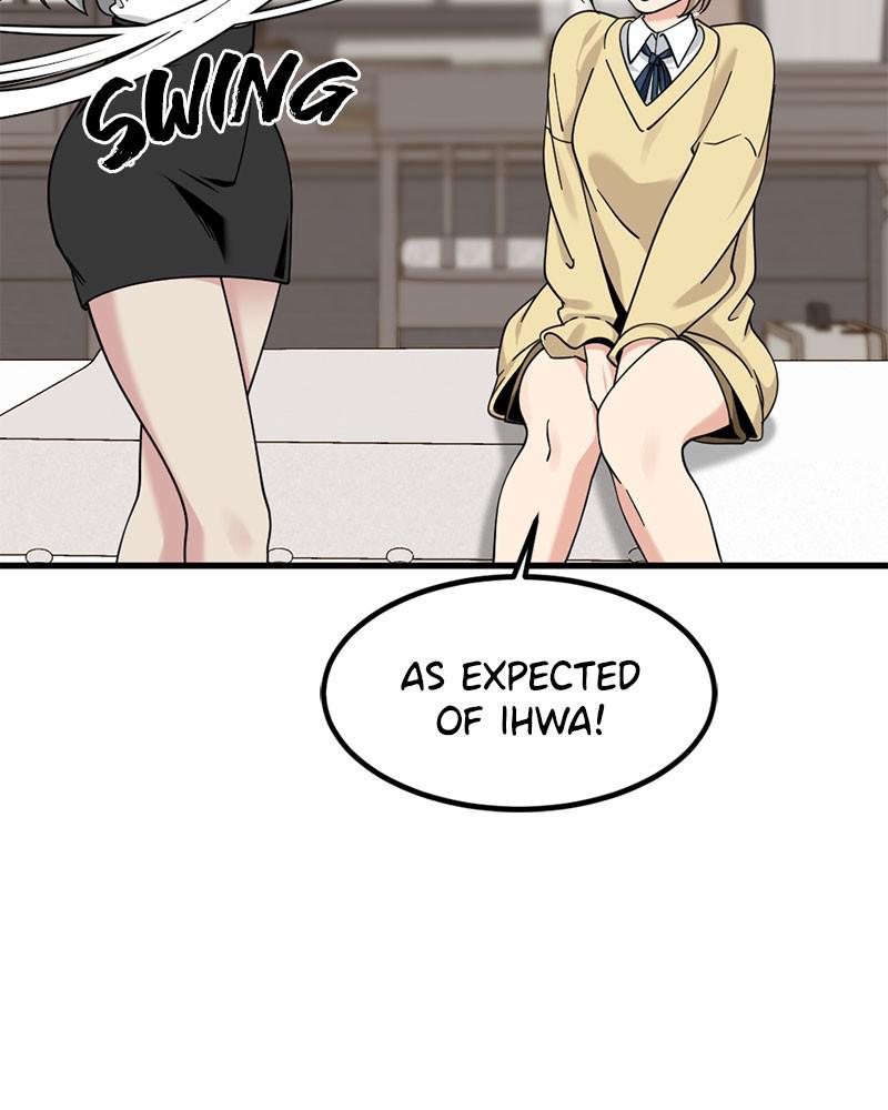 71