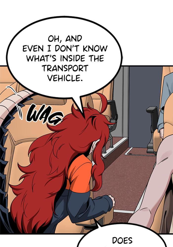 71