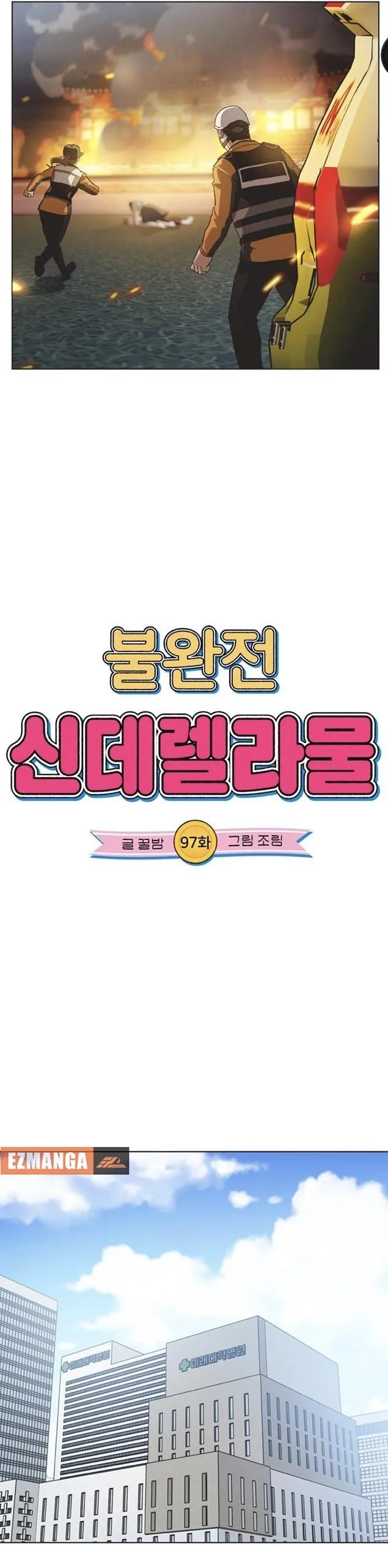79b3b610cecb