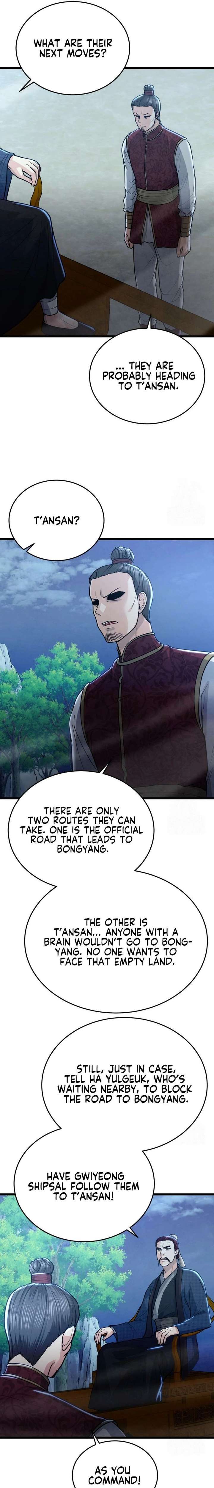 ch 32 13