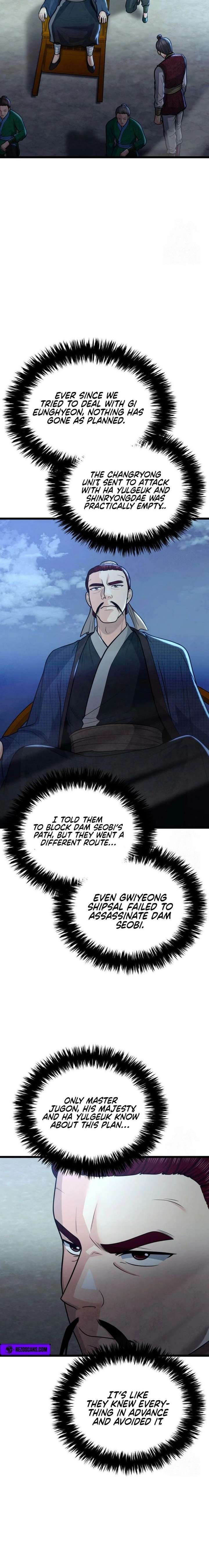 ch 32 17