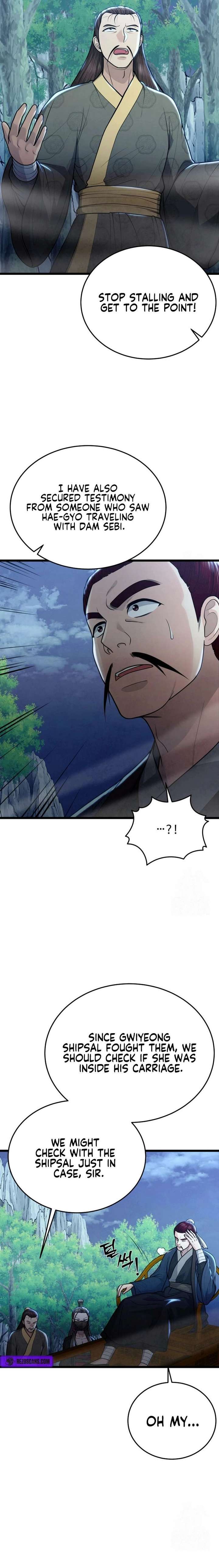 ch 32 20