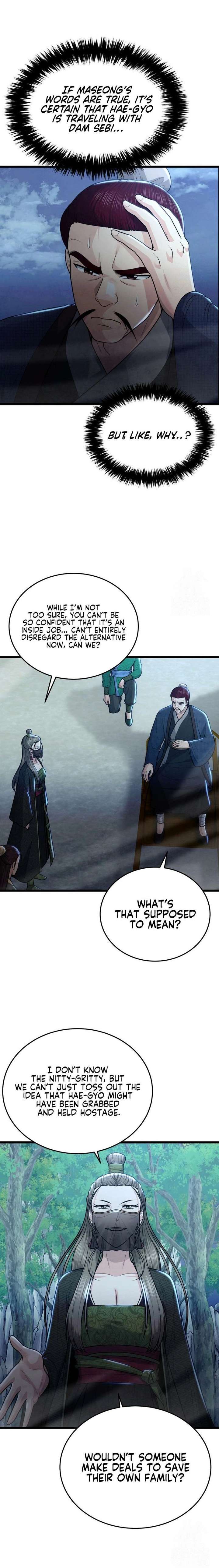 ch 32 21