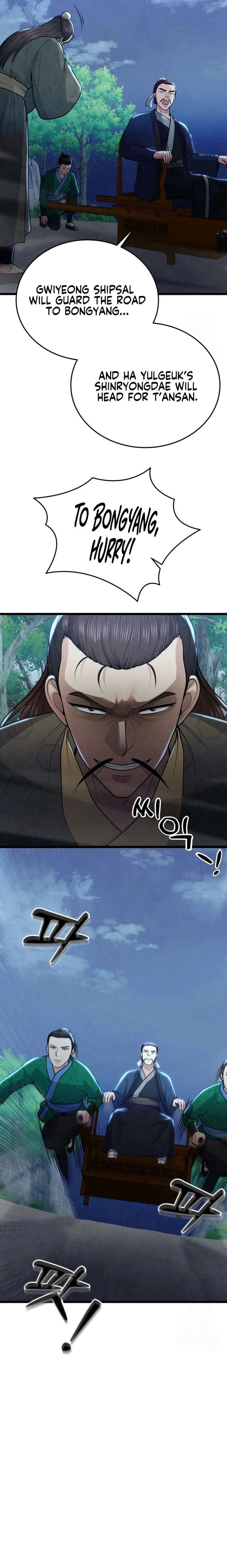 ch 32 3