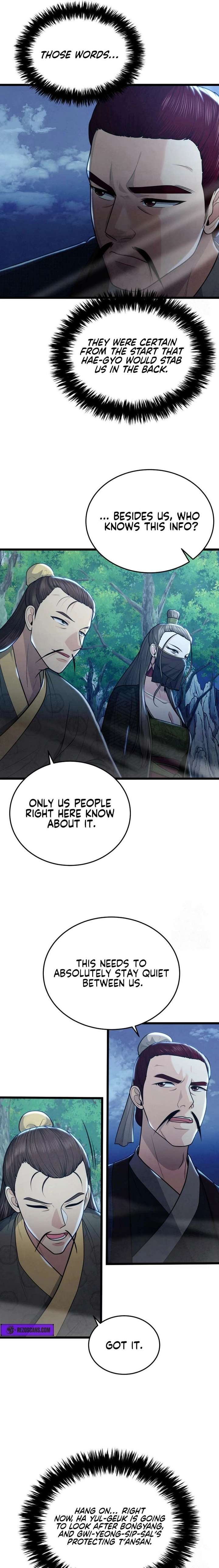 ch 32 7