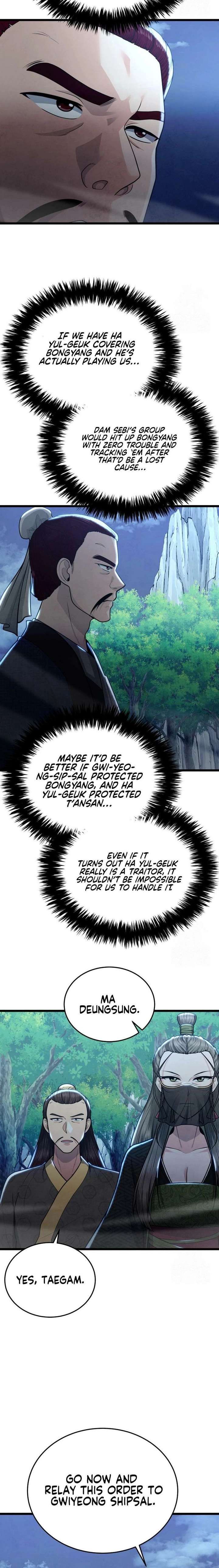 ch 32 8
