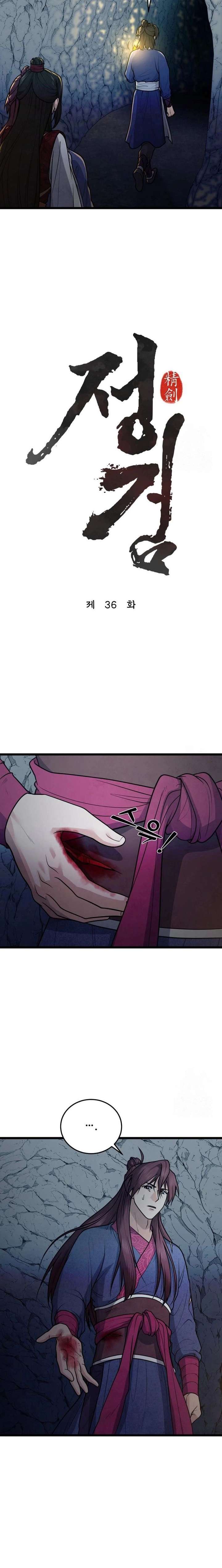 ch 36 2