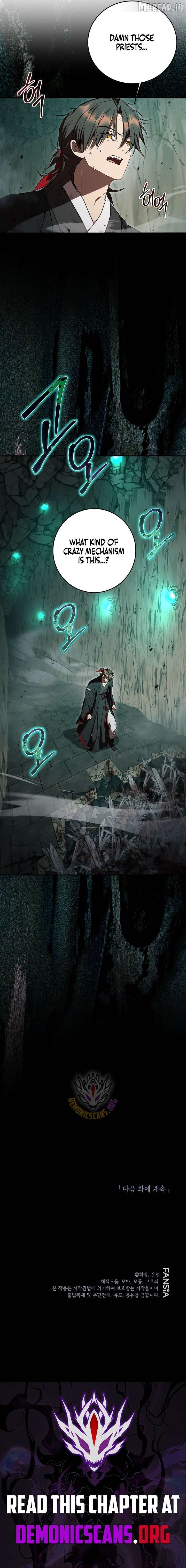 ch 158 12