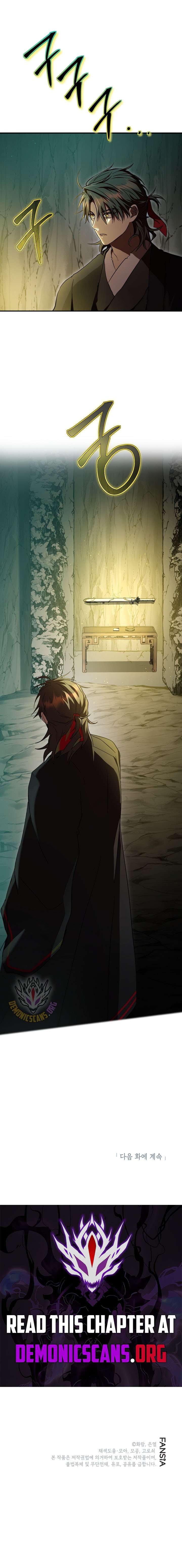 ch 160 11