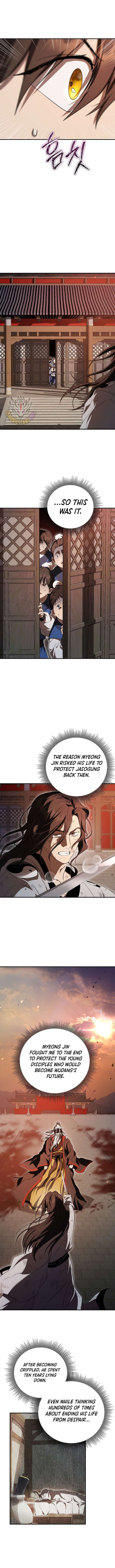 ch 160 7