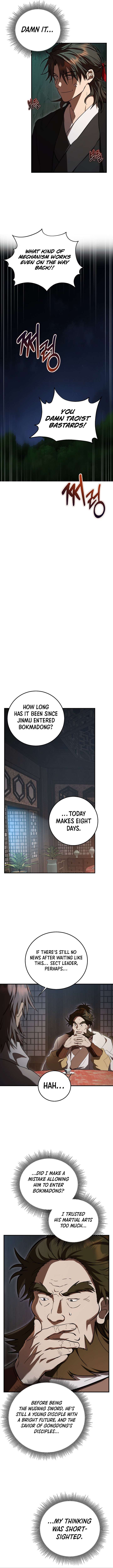 ch 161 10