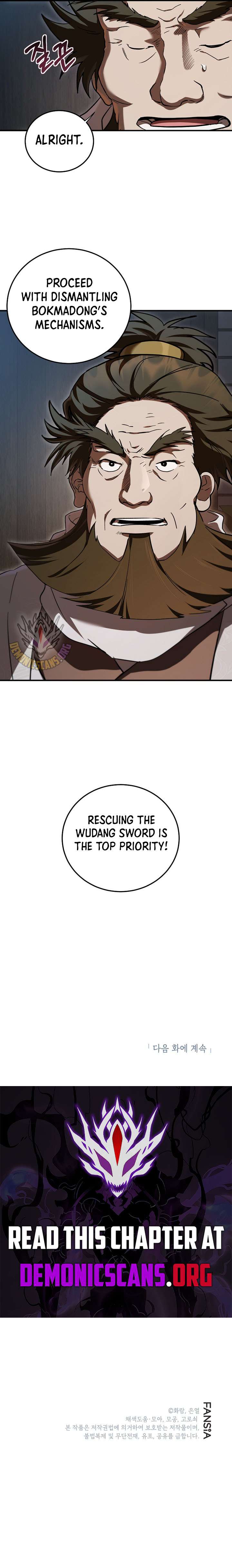 ch 161 11