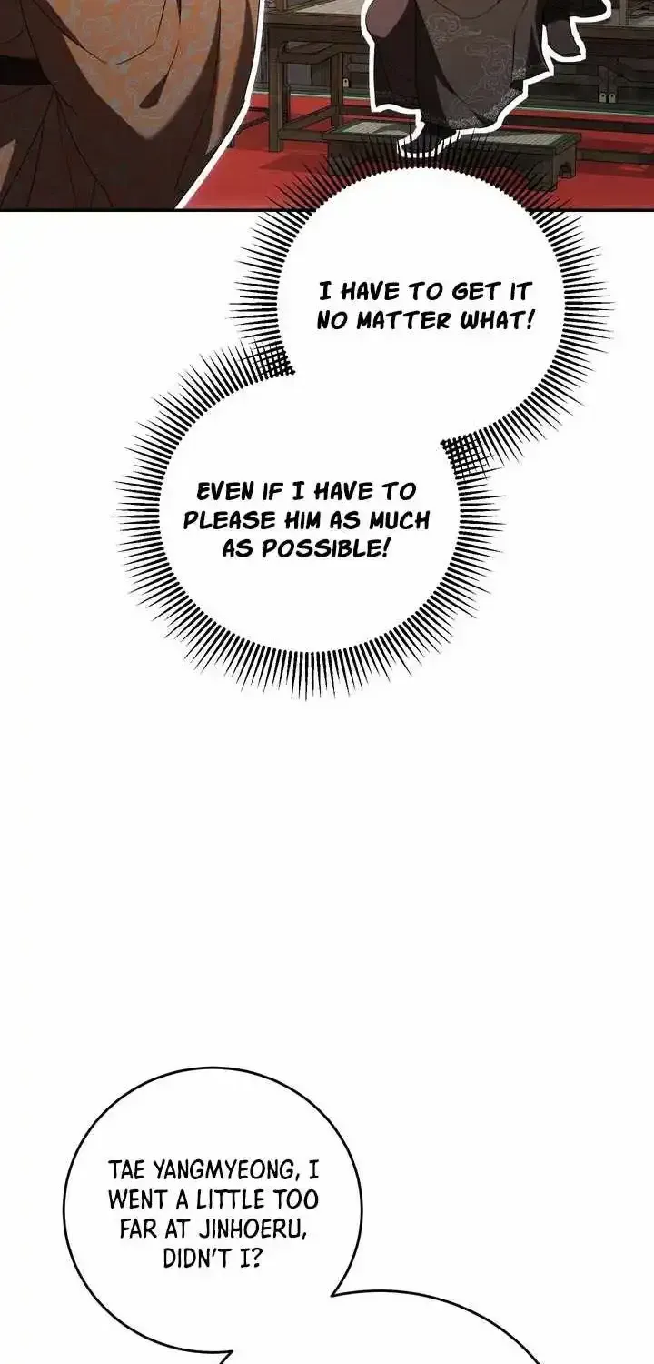 a0dea4eddaec