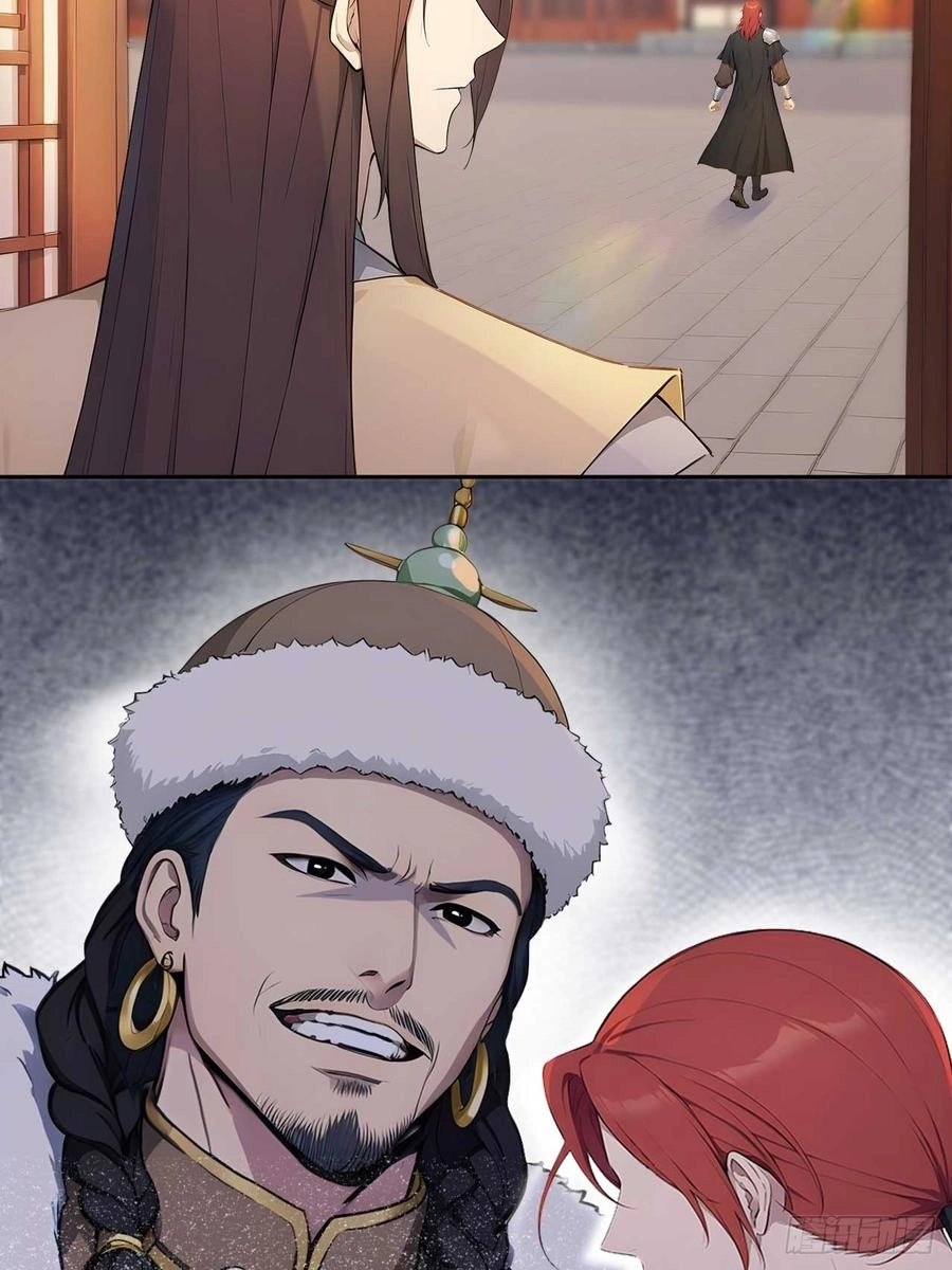 Return to the Ancient Times as an Emperor capítulo 32 página 64