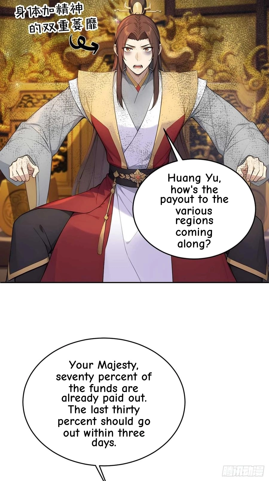 Return to the Ancient Times as an Emperor capítulo 36 página 22