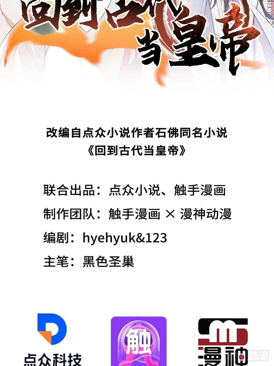 fb64349fb00d