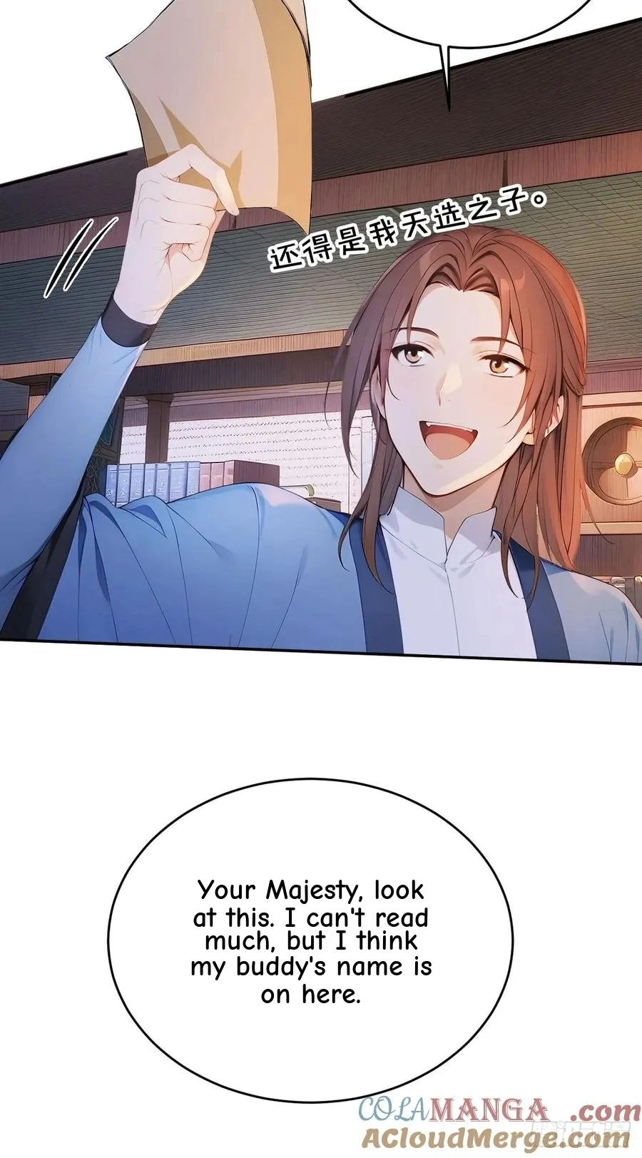 Return to the Ancient Times as an Emperor capítulo 43 página 29