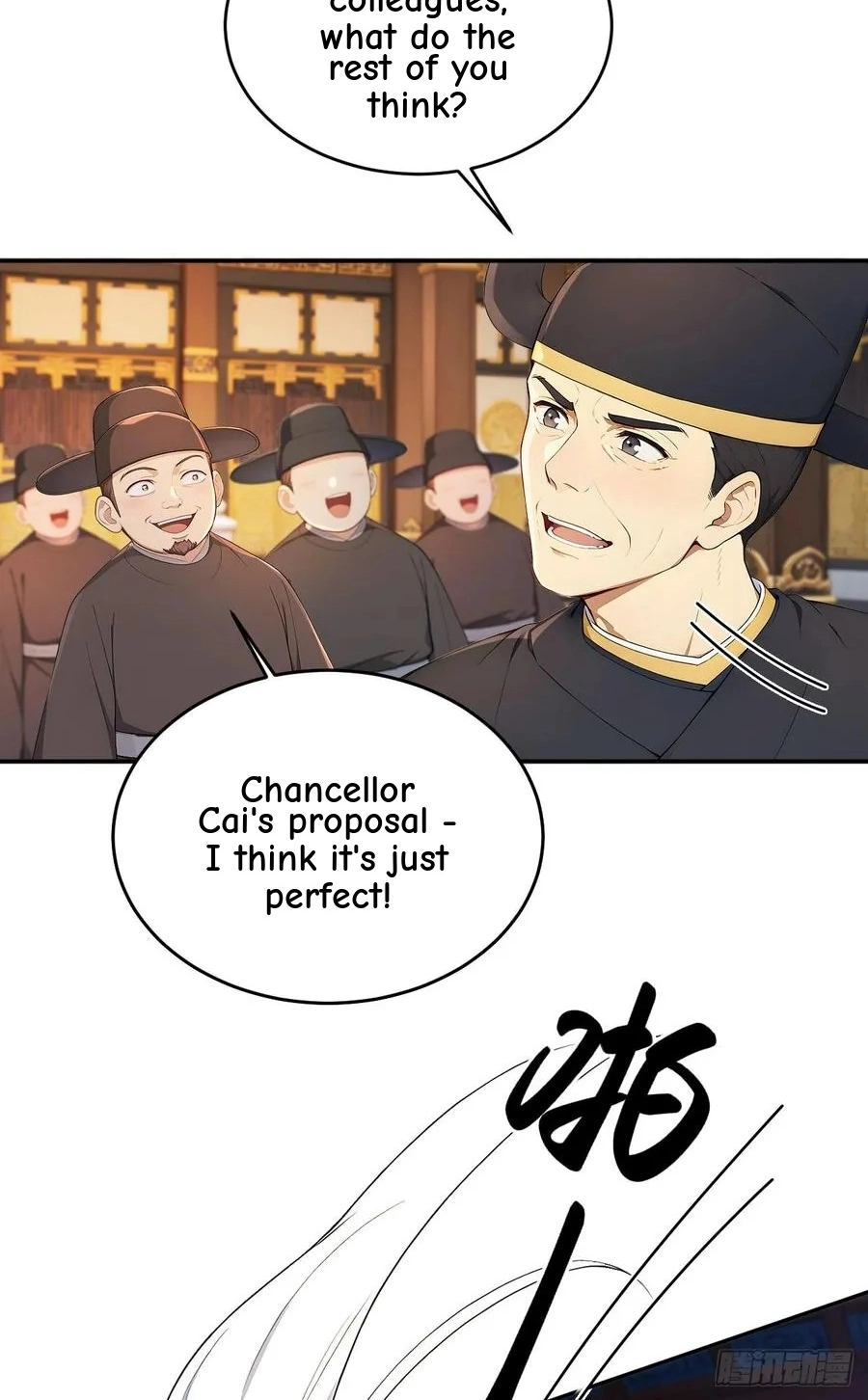 Return to the Ancient Times as an Emperor capítulo 49 página 56