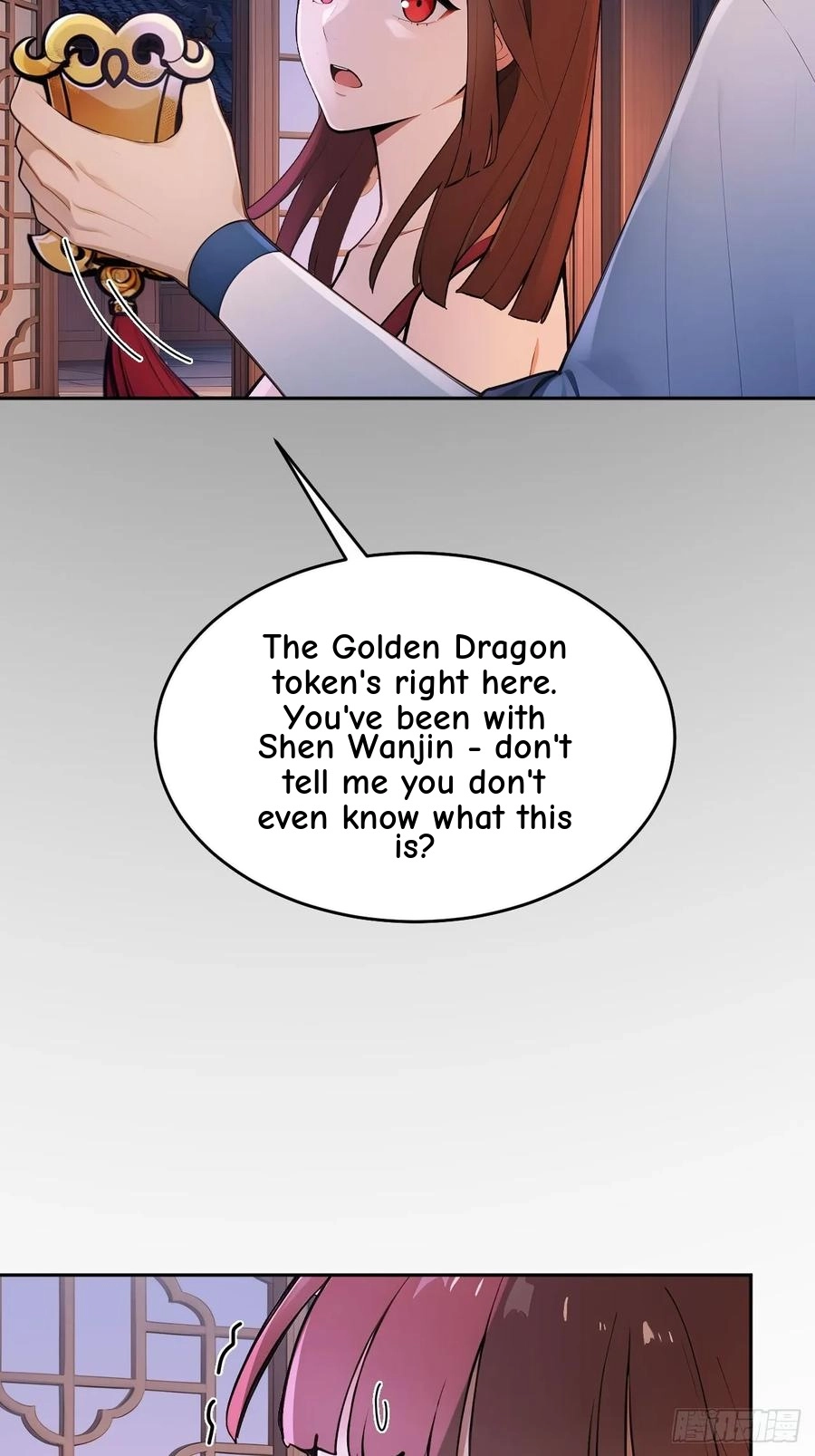 Return to the Ancient Times as an Emperor Chapter 52 206 1a76039b2057