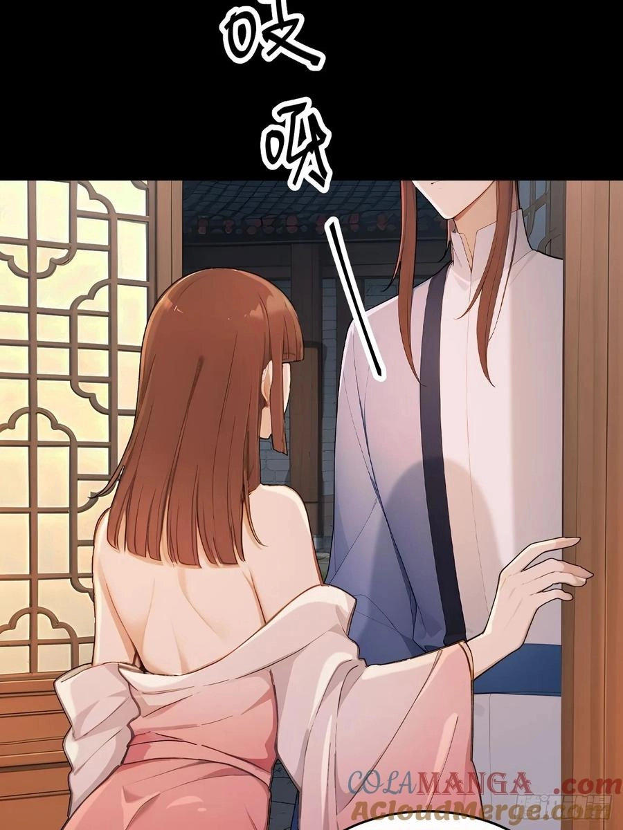 Return to the Ancient Times as an Emperor Chapter 52 180 726e1ea6128b