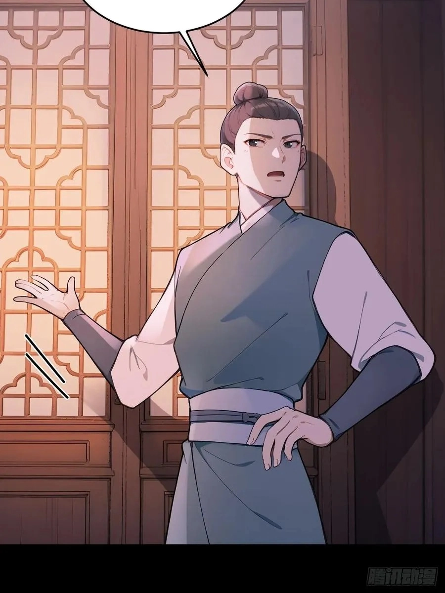 Return to the Ancient Times as an Emperor Chapter 52 178 87a0b44d9c3e
