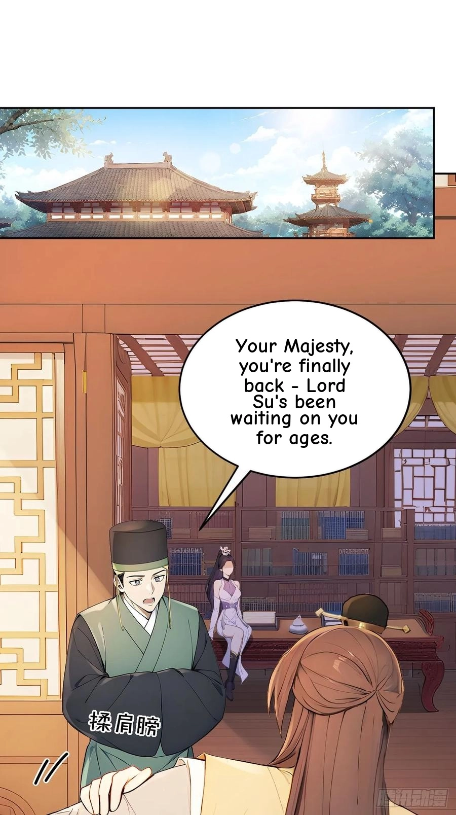 Return to the Ancient Times as an Emperor capítulo 56 página 33