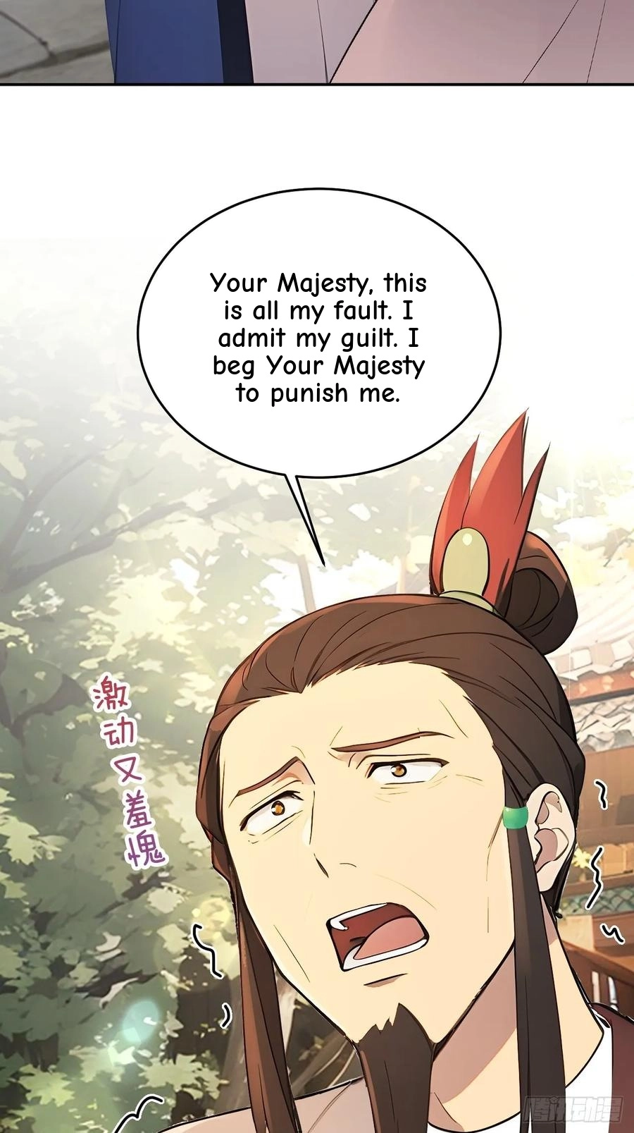 Return to the Ancient Times as an Emperor capítulo 57 página 48