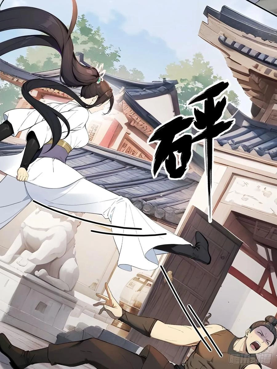 Return to the Ancient Times as an Emperor capítulo 64 página 17