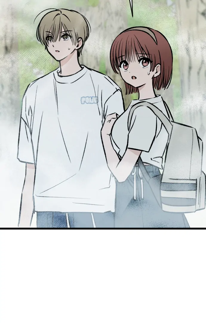 The Second Child of God Chapter 13 317 004