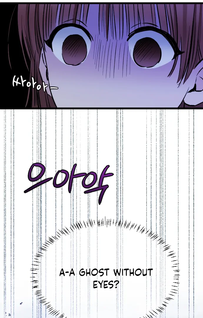 The Second Child of God Chapter 13 333 020