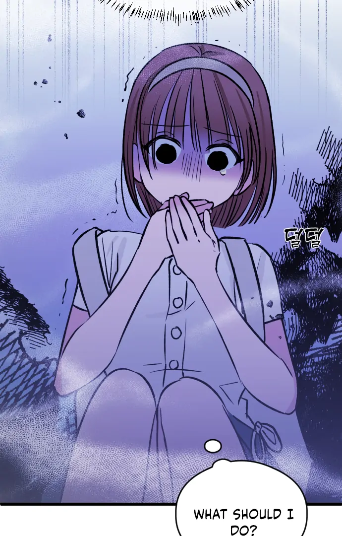 The Second Child of God Chapter 13 334 021