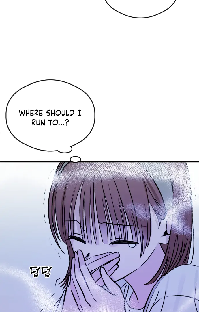 The Second Child of God Chapter 13 335 022