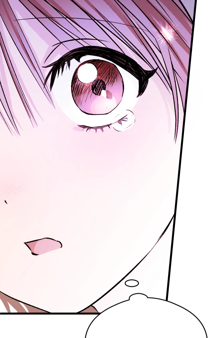 The Second Child of God Chapter 13 337 024