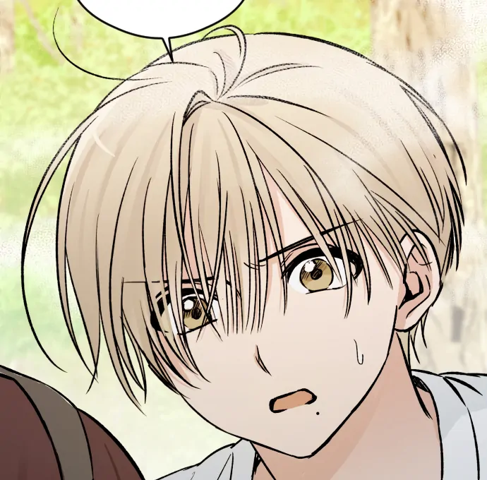 The Second Child of God Chapter 13 341 028