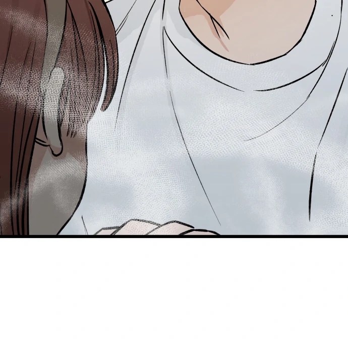 The Second Child of God Chapter 13 342 029