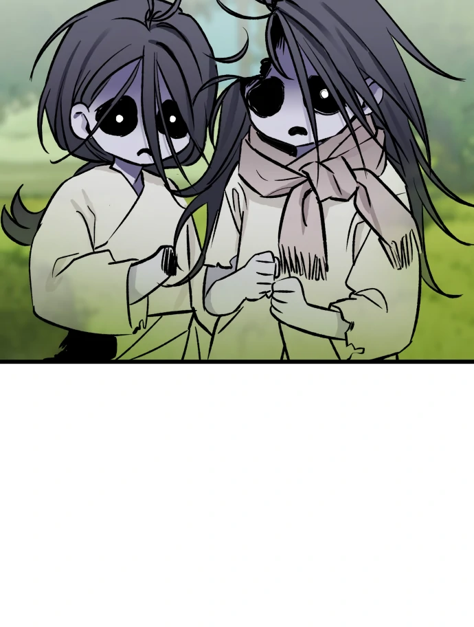 The Second Child of God Chapter 13 351 038