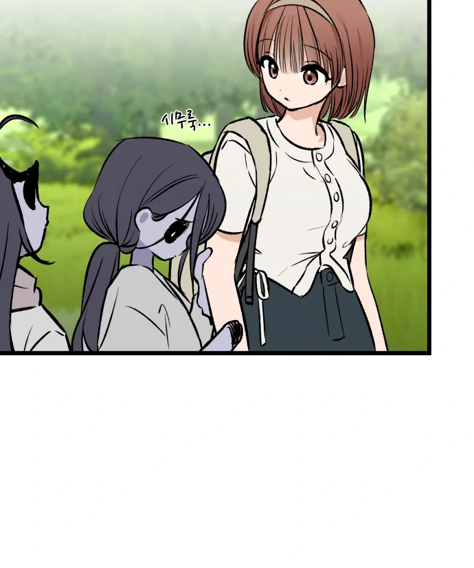 The Second Child of God Chapter 13 360 047