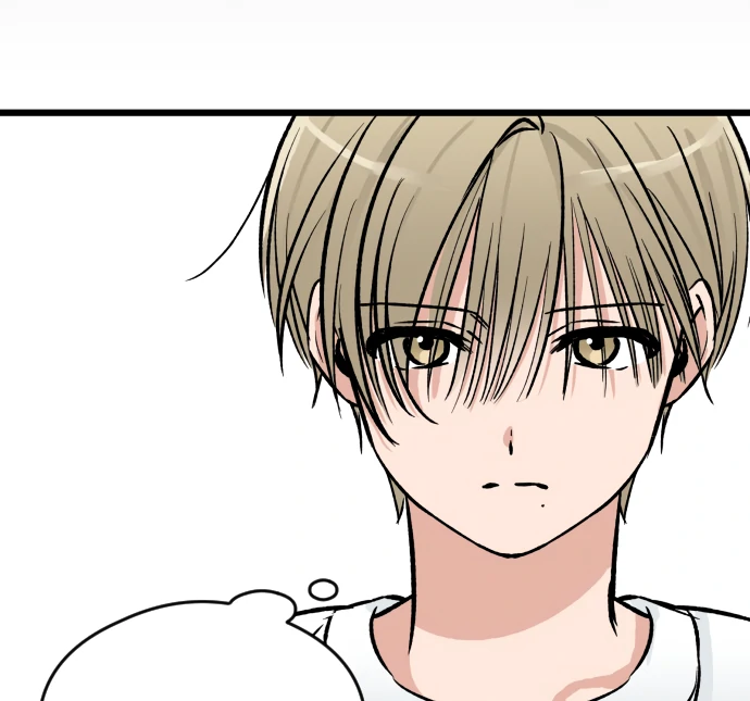 The Second Child of God Chapter 13 368 055