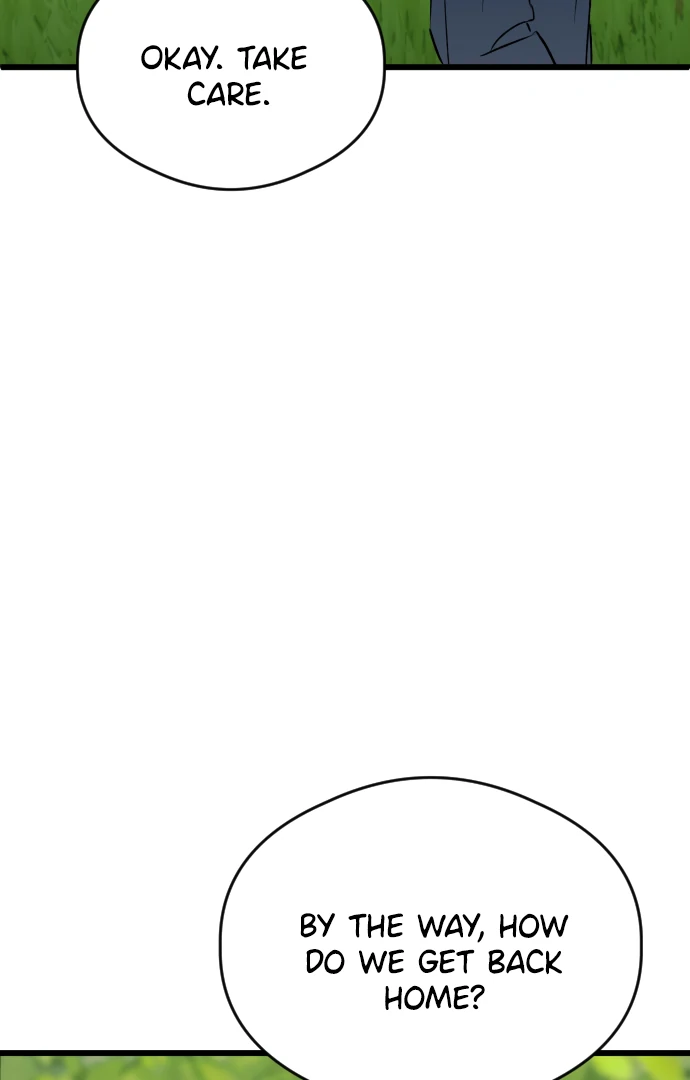 The Second Child of God Chapter 13 371 058