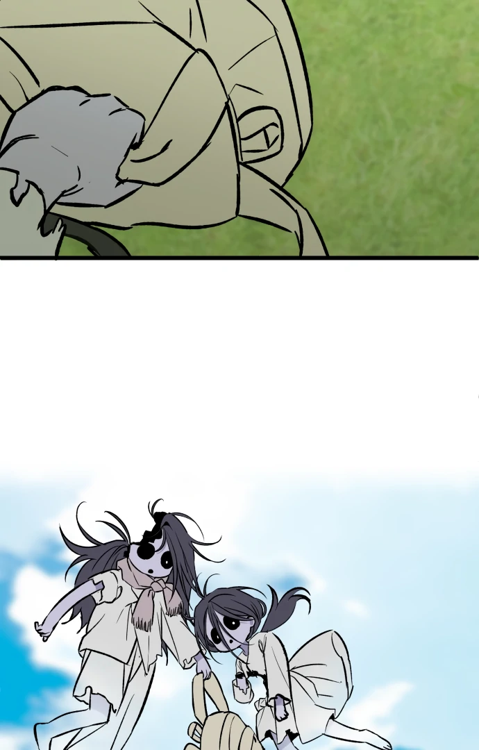 The Second Child of God Chapter 13 377 064