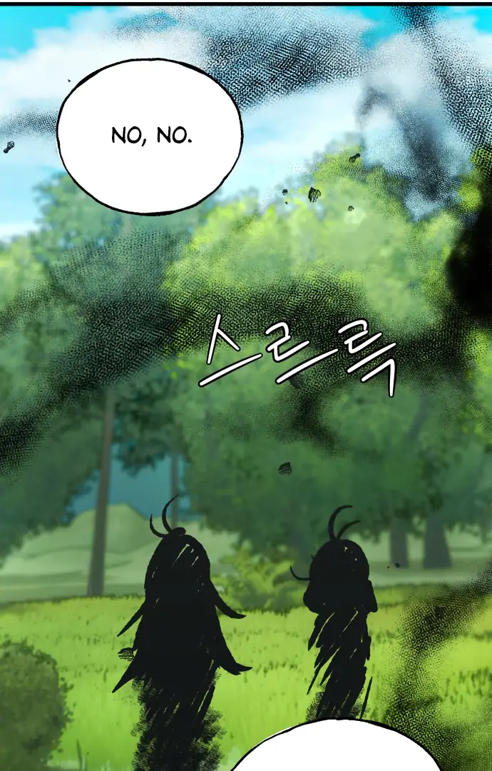 The Second Child of God Chapter 13 390 077