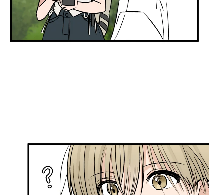 The Second Child of God Chapter 13 407 094