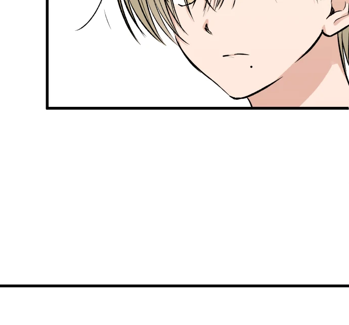 The Second Child of God Chapter 13 408 095