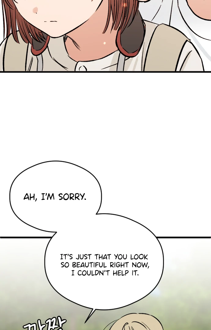 The Second Child of God Chapter 13 411 098