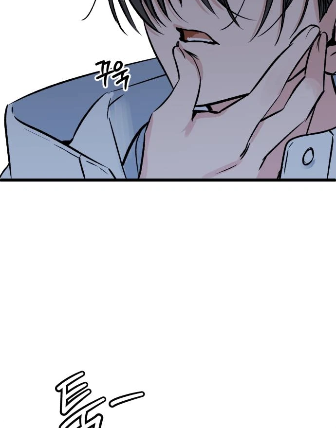 023