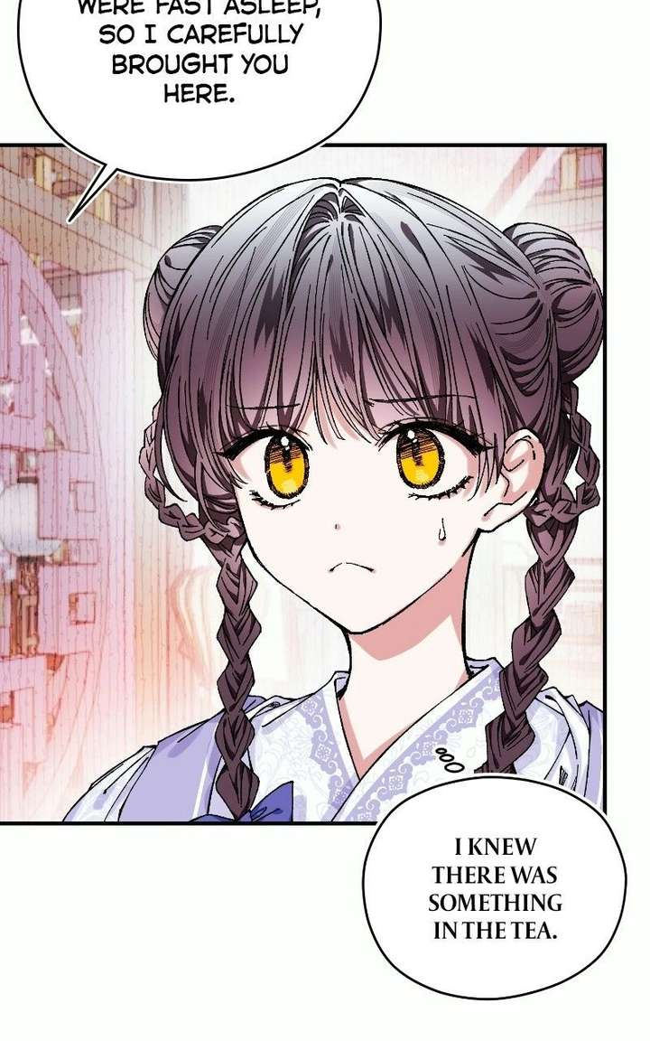 ch 37 57