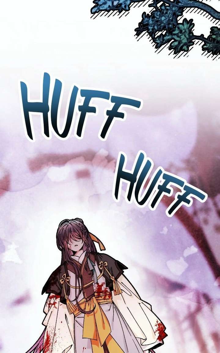 ch 38 23