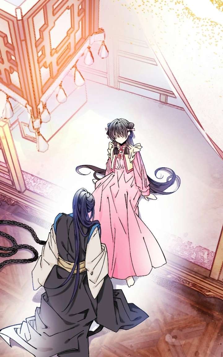 ch 44 32