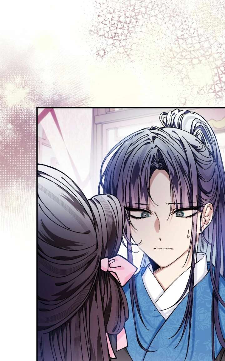 ch 44 52