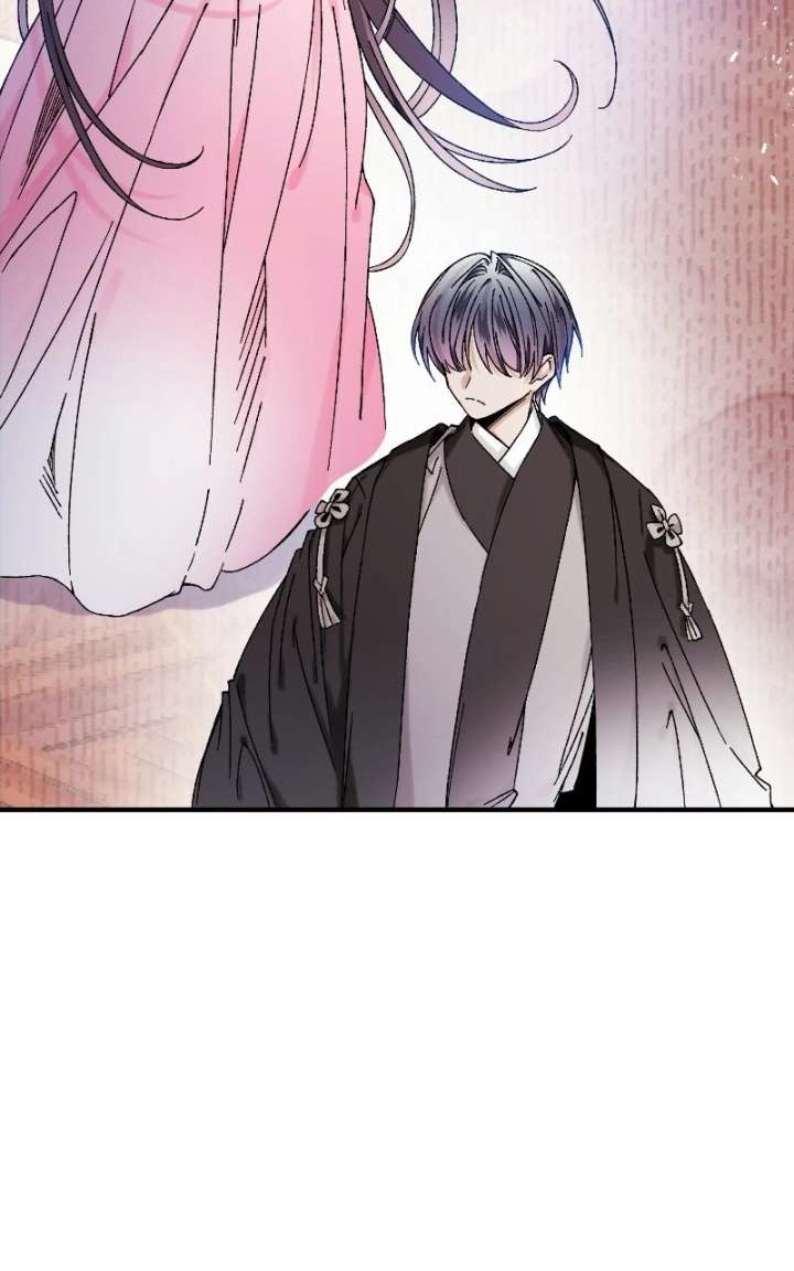 ch 45 17